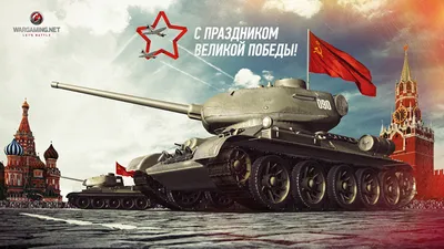 База знаний World of Tanks: Blitz – Blitz Ангар