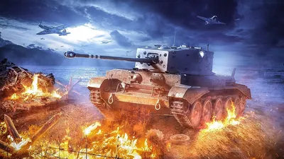Картинки танк в огне (69 фото) » Картинки и статусы про окружающий мир  вокруг