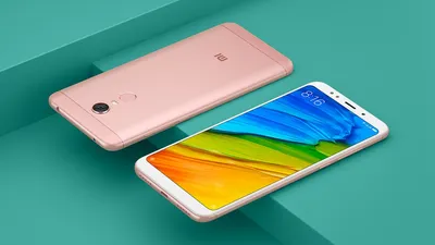 Xiaomi Redmi 5 Launched In India: Price, Specification and Features -  Smartprix Bytes