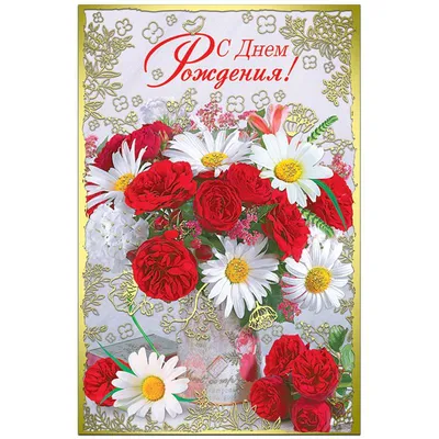 Купить 101 жёлтую розу в интернет-магазине Royal-Flowers | Доставка букета  в Днепре из 101 розы