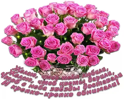 Букет кустовых роз Сильвер Шедоу | доставка по Москве и области