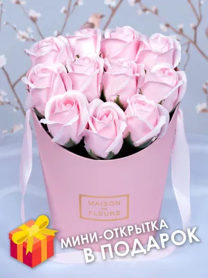 Розы и карточка с днем рождения Стоковое Фото - изображение насчитывающей  страсть, бобра: 35264486