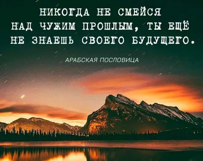 Русская жизнь-цитаты 14-21.09.2023 (fb2) | Флибуста