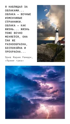 Однажды была жизнь. Афоризмы (Белишкин Ю. В.) Геликон Плюс (ISBN  978-5-00098-293-8) купить от 1646 руб в Старом Осколе, сравнить цены -  SKU8111114