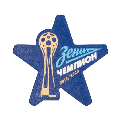Зенит-М» — чемпион Единой молодежной Лиги ВТБ! | VTB Youth United League