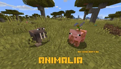 Better Farm Animals [1.20.4] [1.19.4] [1.16.5] [1.12.2] / Текстуры для  Майнкрафт / Minecraft Inside