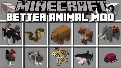 Набор фигурок животных Minecraft, 6 шт. купить за 748 рублей -  Podarki-Market