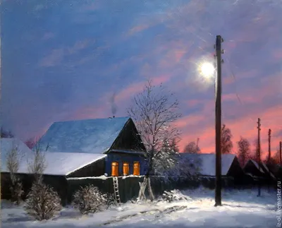 В деревне у бабушки, зимний вечер…» — создано в Шедевруме