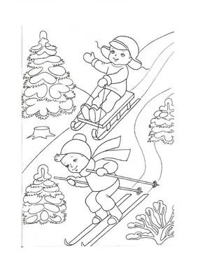 Миниатюра руки вычерченный горнолыжного курорта. Иллюстрация ландшафта зимы  леса горы вектора довольно деревянный дом. Праздник дл Иллюстрация вектора  - иллюстрации насчитывающей кабина, напольно: 180873740