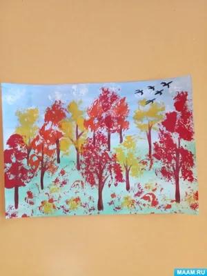 Рисование (красками )в средней группе”Золотая осень “. | Детский сад №5