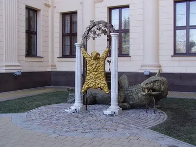 Скульптура «Золотое руно»: информация и фото, где находится Скульптура «Золотое  руно»