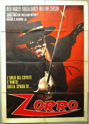 The Mask of Zorro - Plugged In