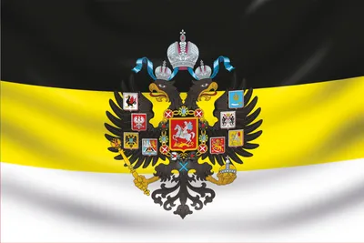 File:Flag Russian Impirе 1914.gpg.png - Wikimedia Commons