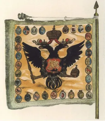 Имперский флаг Севастополя купить в интернет-магазине maek-mir.ru