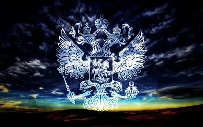 Флаг Зиминского района — Википедия
