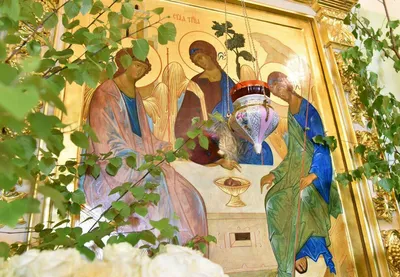 Поздравляем с торжеством Пресвятой Троицы! | \"Сибирская католическая газета\"