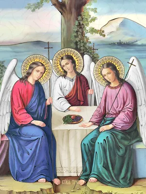 Троица 4 июня: теплые поздравления в открытках и стихах в светлый праздник  Отца, Сына и Святого Духа | Весь Искитим | Дзен