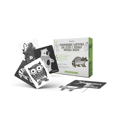 Черно-белые картинки для новорожденных \"Книжки-раскладушки\" KoroBoom  61144933 купить за 60 000 сум в интернет-магазине Wildberries