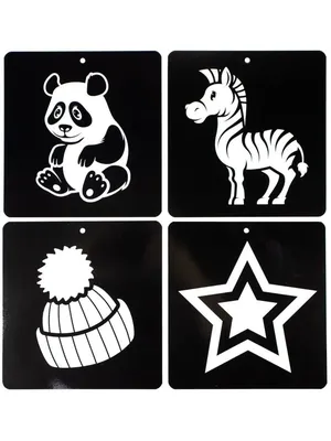 Черно-белые картинки для новорождённых «Животные», 40 картинок – Настольные  игры – магазин 22Games.net