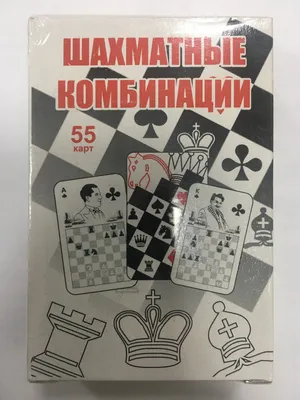 Карты игральные Piatnik France Roya, комплект из 2 колод по 55 карт 2142  купить в Час-Пик