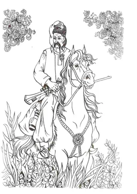 кубанский казак на коне на опенэйре Редакционное Стоковое Изображение -  изображение насчитывающей казаки, всадник: 222423844
