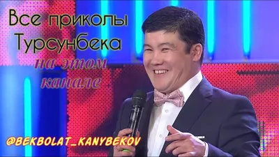казахские мемы для сверхлюдей (@qzmds) • Instagram photos and videos