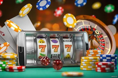 Где в Кривом Роге можно законно сыграть в казино и на игровых автоматах