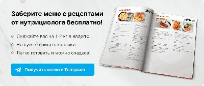 Жителям Тверской области хотят разрешить кушать продукты в магазине до  кассы | ТОП Тверь новости