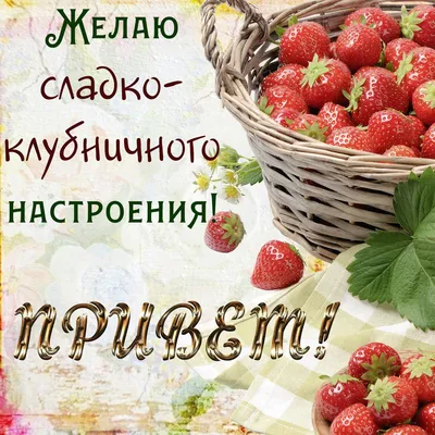 Идеи на тему «Добрый вечер. Хорошего отдыха.» (27) | открытки, ночь,  романтический вечер