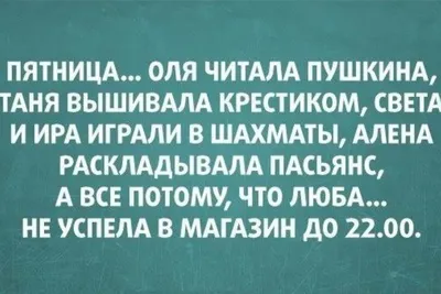 Хорошего рабочего дня и отличного настроения - 84 фото