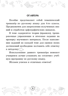 Бук\" отработал на \"отлично\"!\" - Z-каналы в трауре из-за новости об  уничтожении Су-25 - | Диалог.UA