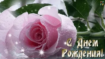 христианские поздравления | ВКонтакте