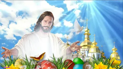 Красивые открытки на Пасху - открытки Христос Воскрес, ХВ (23 ФОТО) |  Пасхальные угощения, Пасха, Открытки