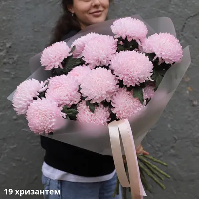 Букет белых кустовых хризантем | доставка по Москве и области
