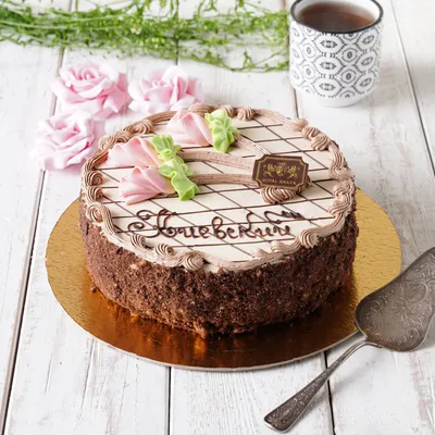 Рецепт Киевский торт с шоколадным кремом | Рецепт | Киевский торт, Рецепты  тортов, Сладкие рецепты