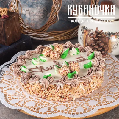 Торт Киевский, 500 г/ 1,1 фунта | $23.99 - купить на RussianFoodUSA