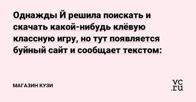 Смотри какую клёвую акулку я выстругала! ❖ | Мы выставим этот прекрасный  экспонат в музее, после / exocomics :: роботы :: КИНА БУДЕТ :: Смешные  комиксы (веб-комиксы с юмором и их переводы) /