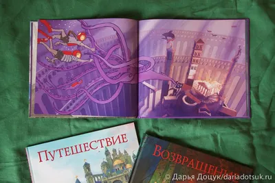 Творческий проект в старшей группе «Любимые книги наших детей в словах и  картинках» (6 фото). Воспитателям детских садов, школьным учителям и  педагогам - Маам.ру