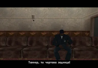 Статьи о GTA