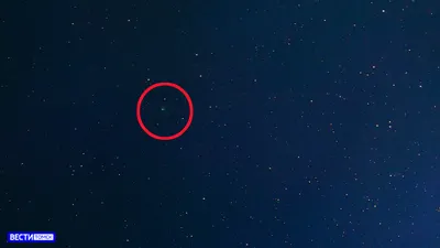 Зеленая комета - что о ней известно, где и когда смотреть в 2023 —  01.02.2023 — Статьи на РЕН ТВ