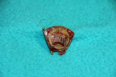 Файл:Komsomol Emblem.png — Википедия