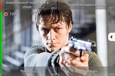 Угадайте советский фильм по цитате, тест - 13 декабря 2022 - V1.ру
