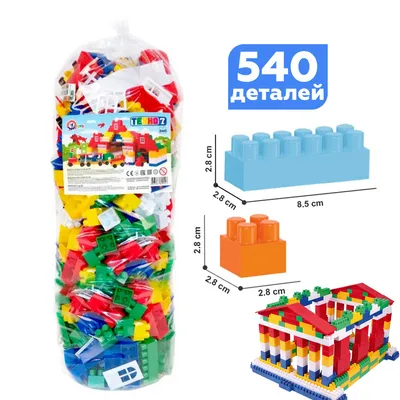 Конструктор LEGO Education Мой большой мир 45028 купить онлайн – EduCube