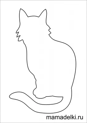 Черный Изолированный Контур Значок Кошки На Белом Фоне Линия Икона Сидящего  Кота — стоковая векторная графика и другие изображения на тему Белый -  iStock