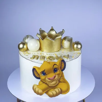 Картинка для торта Король Лев \"The Lion King\" - PT102586 печать на сахарной  пищевой бумаге