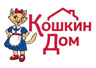 Кошкин дом (мультфильм, 1982) — Википедия