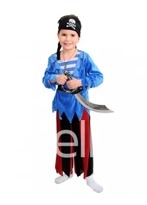 Купить карнавальный костюм пирата для мальчика недорого Карнавалия