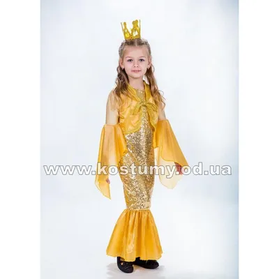 Детский карнавальный костюм Золотая Рыбка Пуговка 2121 к-21 купить в Минске