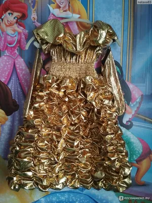 Золотая рыбка» карнавальный костюм для девочки - Масочка