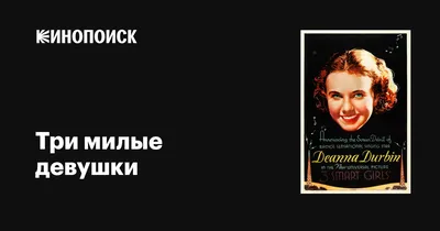 Самые красивые и необычные озера мира. 25 фантастических фото!